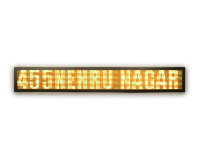 In bus passenger information display – front ABD-180