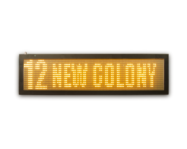 In bus passenger information display – side ABD-94