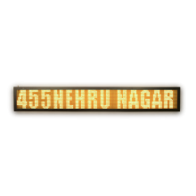 In bus passenger information display – front ABD-180