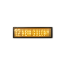 In bus passenger information display – side ABD-94