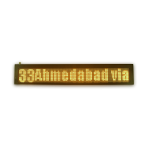 In bus passenger information display – inside ABD-96