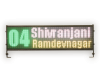 Bus Display with inbuilt controller and memory - BUS79